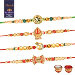 De Marquis Presents Multicolour Rakhi Combo Set with Roli Chawal, Greeting Card Combo Set for Men -Combo of 4