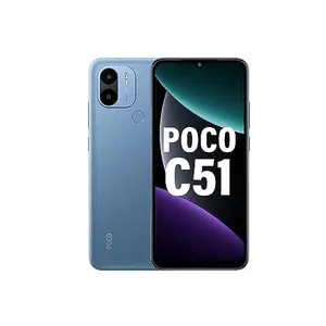 POCO C51 (Royal Blue, 4GB RAM, 64GB Storage) Without Offer price in India.