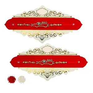 Evisha 2 Pcs Car Kids Bracelet Rakhi For Brother | Rakhi Combo-155-Two | rakhi || rakhi set || rakhi for brother