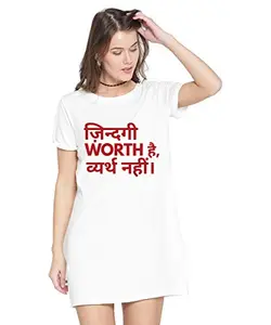 Stylish Cotton Blend Printed T-Shirt for Women | Casual Wear | Soft & Comfortable Fabric | Trendy Short Sleeve (White_Large_Pack of 1)#1165