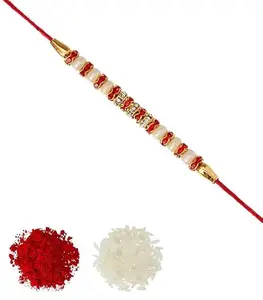 CH Rakhi Bangle for Men (Gold) Rakhi for Rakshabandhan Bhai Rakhi Pack of 1