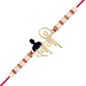 Vivastri Swami Samarth Gold Plated Alloy Rakhi for Brother,Bhai,Bhaiya [VIVA1248RKG]