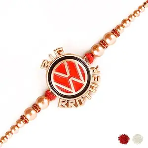 Beingelegant - Sports Lover Car Rakhi Stunning Sports Car Attractive Brother Rakhi for Kids with Greeting Card, Roli & Chawa 1BEMR80331