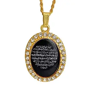 Memoir Gold plated Brass, Black enamel, Quran Verses in Urdu, Muslim, Islamic pendant men women