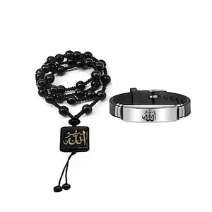 M Men Style Religious Allah Prayer Crystal Locket With Bracelet Black And Silver Stainless Steel Pendant Necklace Set For Men And Women