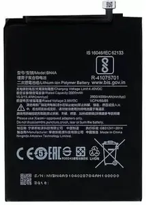 Stylonic Original Mobile Battery for Xiaomi Redmi 7s / Note 7 Note 7 Pro (BN4A) 4000mAh with 6 Months Warranty () with 6 Months Replacement Warranty (Please Check Your Phone Model Before Buying)