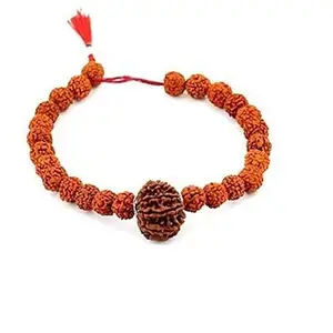 RudraGallery Indonesia Rudraksha Bracelet With 5 Mukhi Rudraksha Nepal Bead Lord Kalagni Rudra 5 Mukhi Rudraksha Original Certified Bracelet For Men Women Thread Hand Bracelet