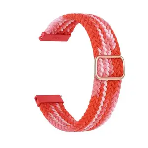 ARTMU 22mm Nylon Straps Compatible with Boat Wave Connect/Connect Plus, Quick Release Stretchy Adjustable Sport Replacement Braided Watch Bands for Women Men (strawberry)