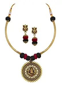 JFL - Jewellery for Less Ethnic Gold Plated Oxidized Ganesha Pendant and Cotton Ball Handcrafted Indian Temple Necklace Set with Adjustable Thread Women and Girls