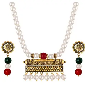 JFL - Jewellery for Less Latest Fashion Antique Pearl Necklace Set for Women and Girls (White),Valentine
