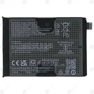 NAFS Mobile Battery for Realme GT Master RMX3363, RMX3360 (BLP809 with 1 Year Warranty)
