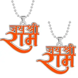 (2 Pcs) Unisex Metal Orange Color Hindu God Lord Jai Shri Ram Hindi Locket Pendant Necklace With Ball Chain