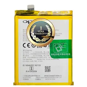 LGOC Original Mobile Battery for Oppo A57 CPH1701 A57T 2900mAh (BLP619) with 1 Year Replacement Waranty