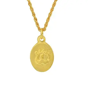 Memoir Gold plated 4 Qul Quls Quran Surah Islamic Islam Arabic Quran verse and Allah word REVERSIBLE muslim chain pendant necklace men women(PCMI5614-A)