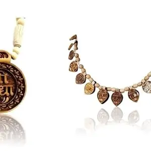 KAMADA CREATIONS Kamada Combination of Shri Radha round round pendant tulsi mala and exquisite Radha round 16 leaf Tulsi (basil) mala,Spritual Pendant Necklace for Women and Men