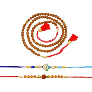Memoir Rakhi for Bhai Bhabhi-A wraparound Tulsi bead +One Brass Gold Meenakari Peacock motif+ one Rudkraksh for Rakshabandhan (Pack of 3) (RKSC0057)