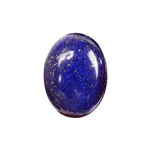 Gemscom Lajward Stone Original | Natural Lapis Lazuli | Lajwart | Rantna | Pathar | Gemstone | Ring Size | Pendant Size | 6.25 Ratti