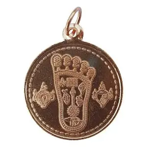 Perumal Padukas Copper Pendant Balaji Padam Right Foot Kavach Locket