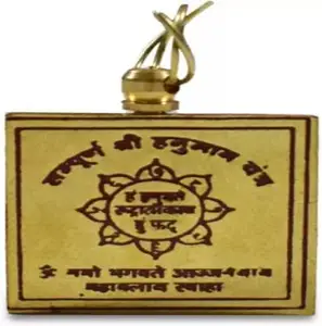 Create by me Panchmukhi Hanuman Yantra Locket Kavach Pendant Brass Yantra (Pack of 1)