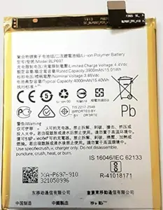 SVNEO Mobile Battery for Oppo F11 Pro CPH1969 (BLP697)