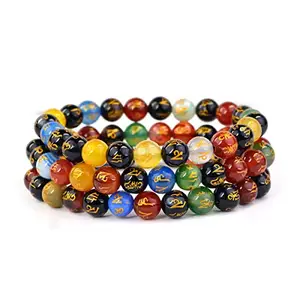 Reiki Crystal Products Natural 7 Chakra Om Mani Bracelet, 7 Chakra Om Mani Stone Bracelet, Semi Precious Combo Crystal Gemstone Layered Bracelets for Men and Women Pack of 3 pc