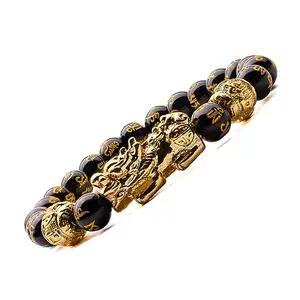 Plus Value Feng Shui Black Obsidian Pixiu Wealth Bracelet for Men & Women Reiki Chakra Crystals Healing (8mm Beads, Jute Bag)