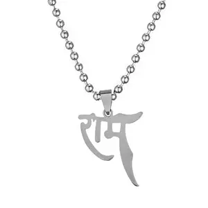 Shiv Jagdamba Lord Shiv Ram Silver Stainless Steel Locket Pendant Necklace Chain ShivPn2021966