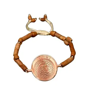 RUDRA CENTRE Kuber Yantra Bracelet in Copper