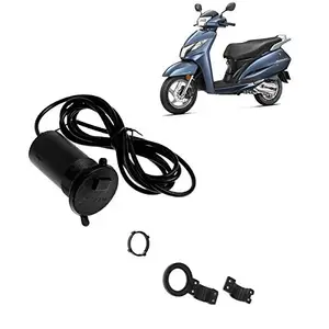 Autokraftz Black Waterproof Without Switch Bike/Cycle Mobile Charger Handle Honda Activa