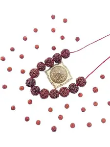 Rudraksham 5 Mukhi Nepali Rudraksha Mala Bracelet – 12 Beads Unisex Adjustable Spiritual Healing Wristband – Handmade Yoga & Meditation Jewelry