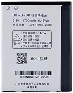 Giffen Mobile Battery Compatible with Vivo Y11 / Y11T (BK-B-60) - 1700 mAh
