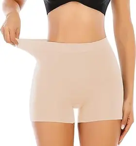 Culture Flossy® Women's Tummy Control Shapewear Seamless Underwear Under Dress Booty Short Butt Lifter Boyshorts Panties (XL, Beige)
