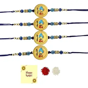 DMS RETAIL Unisex Adult Combo of 4 Best Bro Rakhi Veera Rakhi Raksha Bandhan Card with Roli Tilak