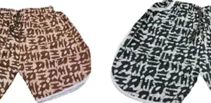 RK Fashion KESTOPUR Men's Batik Print Cotton Shorts - Navy Blue & Brown - Comfortable & Stylish Summer Shorts S Size