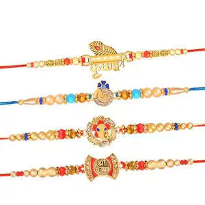 De Marquis 4 Rakhi Combo Set for Brother | Rakshasutra | Designer Rakhee for brother/bhai/bhaiya/bhabhi/sister/kids, Happy Rakshabandhan (Pack of 4 Rakhis)