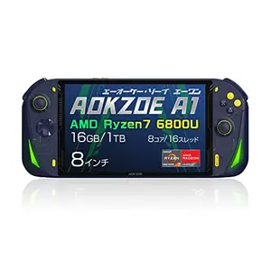 AOKZOE A1 [CPU AMD Ryzen 7 6800U] 8 Inches PC Win 11 OS Mini Handheld Video Game Console Laptop Tablet PC 65Wh,17100 mAh Battery (16GB+1TB SSD)