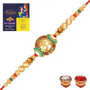 De Marquis Designer Fancy Traditional Rakhi for Brother/Bhai/Bhaiya/Kids (Pack of 1) Roli-Chawal & Greeting Card Combo Set - Rakhi gift for Brother
