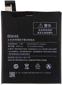 SVNEO Mobile Battery for Xiaomi Redmi Note 3 / Redmi Note 3 Pro (BM46)
