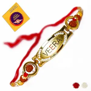 Beingelegant - Gold Toned Veera Unique Bracelet Rakhi for Brother with Rakshabandhan Greeting Card, Roli & Chawal 1BEMR7983