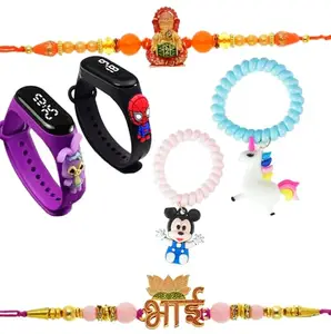 brown leaf Pack Of 6 Stylish New Men's Rakhi Toy Kids Rakhi Bracelets With Cartoon Watch For Rakshabandhan Favor (Design 1)