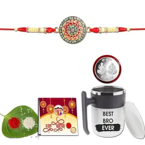 Anshri Rakhi with Mug, Rakhi for Brother, Rakhi Combo,Rakhi with Gift Mug,Rakhi Set,Degine Mug 0028
