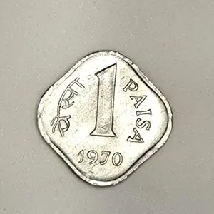 Generic CoinXpress 1 Paisa of 1970 - Kolkata Mint