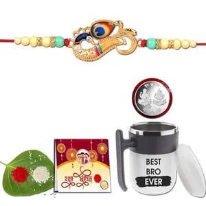 Anshri Rakhi with Mug, Rakhi for Brother, Rakhi Combo,Rakhi with Gift Mug,Rakhi Set,Degine Mug 0048
