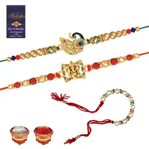 De Marquis Send Rakhi for Bhaiya & Bhabhi, 2 Rakhis + 1 Lumba, Couple Rakhi, Tikka + Greeting Card Combo Gift Set (HAPPY RAKSHABANDHAN)