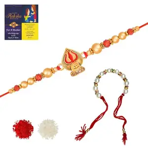 De Marquis Bhaiya Bhabhi Rakhi Gift Set | Rakhee For Brother | Roli Chawal | Greeting Card | Rakshabandhan | Couple Rakhee | Bhaiya Bhabhi Rakhee | Rakhee Combo Set | 1 Rakhi + 1 Lumba Rakhi