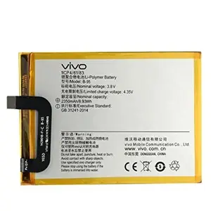 AB Traders Full Capacity Proper 2350 mAh Compatible Mobile Battery Compatible with for Vivo Y51 Y51L B-95