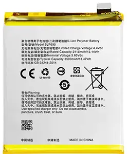 AB Traders Mobile Battery Compatible with for Oppo Realme U1 Rmx1833 R1833 (BLP695) 3500 mah
