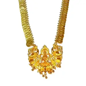 Adhira's Laxmi devi coin Necklace traditional Temple Coin Jewellery (NS-198)