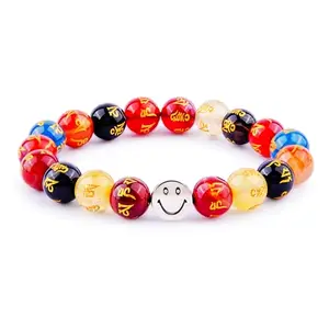 Gemsmantra Natural Smiley Om Mani Stretchable Crystal Bracelet | Lab Certified 8mm Round Cut Beads | Unisex Healing Bracelet for Men & Women | Promotes Compassion, Inner Peace & Spiritual Growth