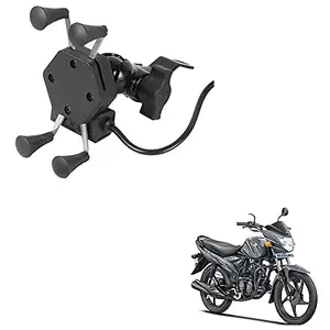 Auto Pearl -Waterproof Motorcycle Bikes Bicycle Handlebar Mount Holder Case(Upto 5.5 inches) for Cell Phone - Suzuki Hayate